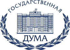 Государственная Дума